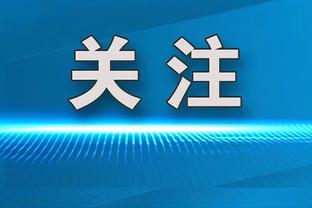 网上伟德现金娱乐有限公司截图3